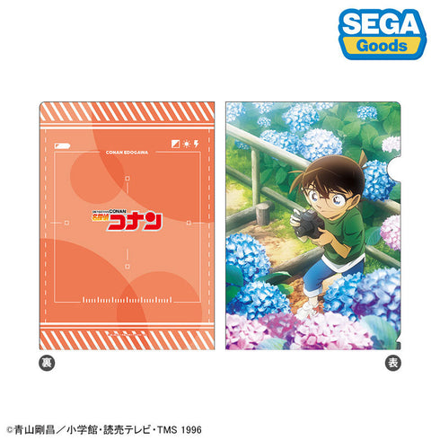 『名探偵コナン』ビジュアルアートクリアファイル Vol.4 12個入りBOX