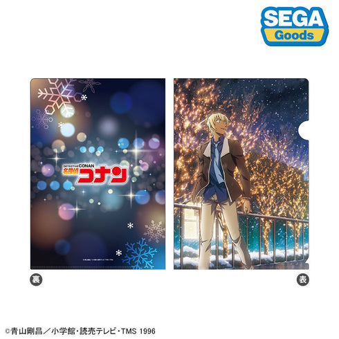 『名探偵コナン』ビジュアルアートクリアファイル Vol.4 12個入りBOX