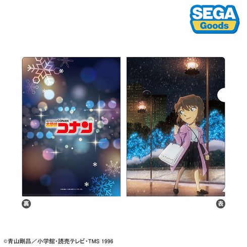 『名探偵コナン』ビジュアルアートクリアファイル Vol.4 12個入りBOX