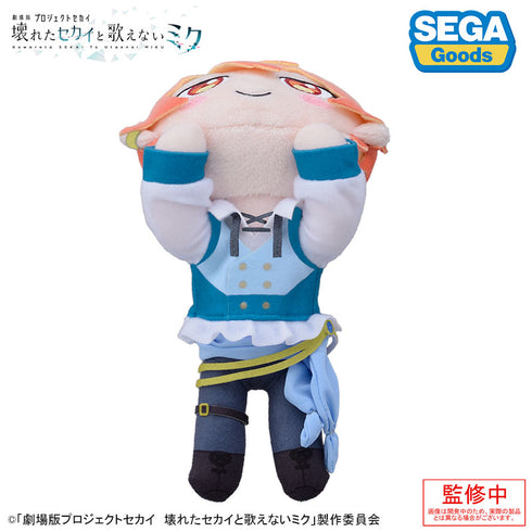 『劇場版プロジェクトセカイ 壊れたセカイと歌えないミク』寝そべり ぬいぐるみ“天馬司”