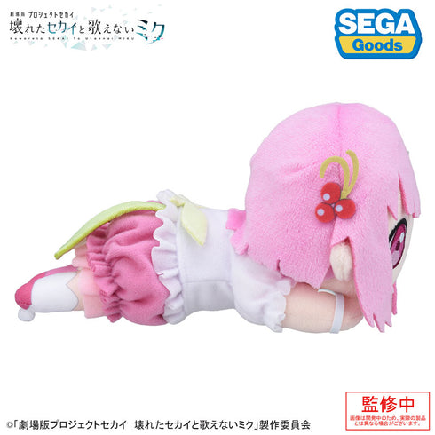 『劇場版プロジェクトセカイ 壊れたセカイと歌えないミク』寝そべり ぬいぐるみ“鳳えむ”