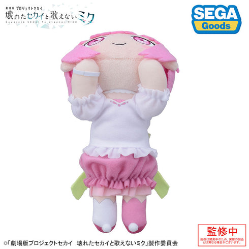 『劇場版プロジェクトセカイ 壊れたセカイと歌えないミク』寝そべり ぬいぐるみ“鳳えむ”