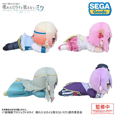 『劇場版プロジェクトセカイ 壊れたセカイと歌えないミク』寝そべり ぬいぐるみ“鳳えむ”