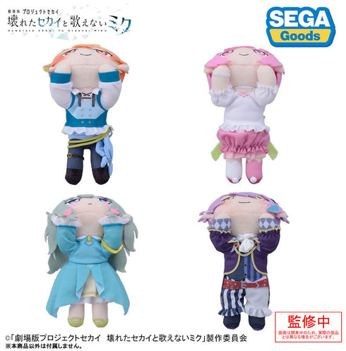 『劇場版プロジェクトセカイ 壊れたセカイと歌えないミク』寝そべり ぬいぐるみ“鳳えむ”