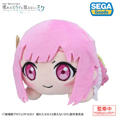 『劇場版プロジェクトセカイ 壊れたセカイと歌えないミク』寝そべり ぬいぐるみ“鳳えむ”