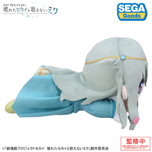 『劇場版プロジェクトセカイ 壊れたセカイと歌えないミク』寝そべり ぬいぐるみ“草薙寧々”