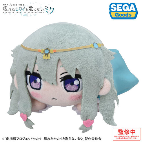 『劇場版プロジェクトセカイ 壊れたセカイと歌えないミク』寝そべり ぬいぐるみ“草薙寧々”