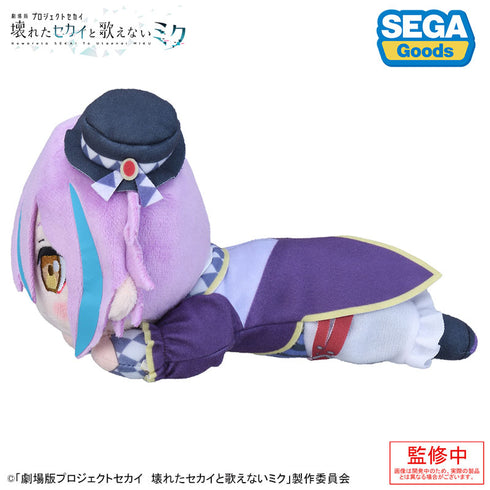 『劇場版プロジェクトセカイ 壊れたセカイと歌えないミク』寝そべり ぬいぐるみ“神代類”