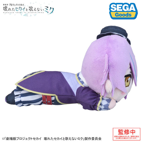 『劇場版プロジェクトセカイ 壊れたセカイと歌えないミク』寝そべり ぬいぐるみ“神代類”