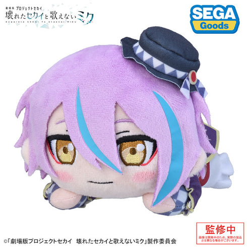 『劇場版プロジェクトセカイ 壊れたセカイと歌えないミク』寝そべり ぬいぐるみ“神代類”