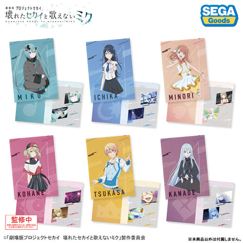 『劇場版プロジェクトセカイ 壊れたセカイと歌えないミク』2ポケットクリアファイル“閉ざされた窓のセカイの初音ミク”