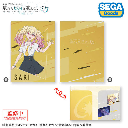 『劇場版プロジェクトセカイ 壊れたセカイと歌えないミク』2ポケットクリアファイル“天馬咲希”