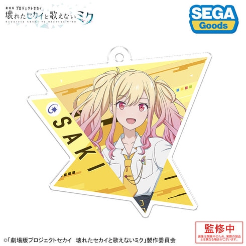 『劇場版プロジェクトセカイ 壊れたセカイと歌えないミク』アクリルキーホルダー Vol.1 9個入りBOX