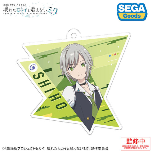 『劇場版プロジェクトセカイ 壊れたセカイと歌えないミク』アクリルキーホルダー Vol.1 9個入りBOX