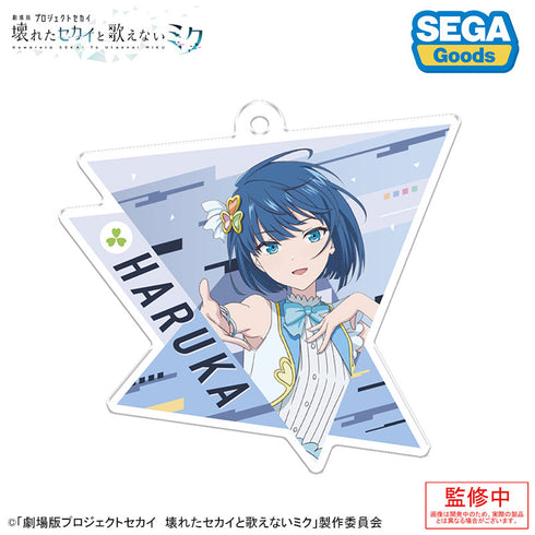 『劇場版プロジェクトセカイ 壊れたセカイと歌えないミク』アクリルキーホルダー Vol.2 8個入りBOX