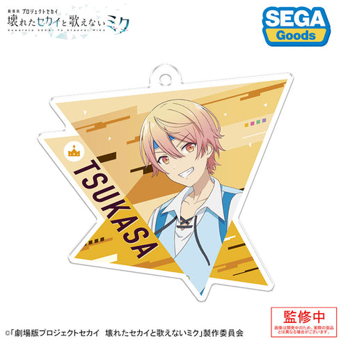 『劇場版プロジェクトセカイ 壊れたセカイと歌えないミク』アクリルキーホルダー Vol.2 8個入りBOX