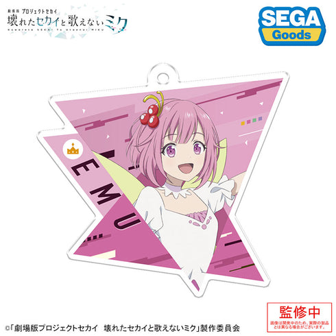 『劇場版プロジェクトセカイ 壊れたセカイと歌えないミク』アクリルキーホルダー Vol.2 8個入りBOX