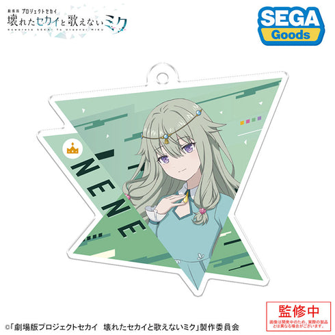 『劇場版プロジェクトセカイ 壊れたセカイと歌えないミク』アクリルキーホルダー Vol.2 8個入りBOX