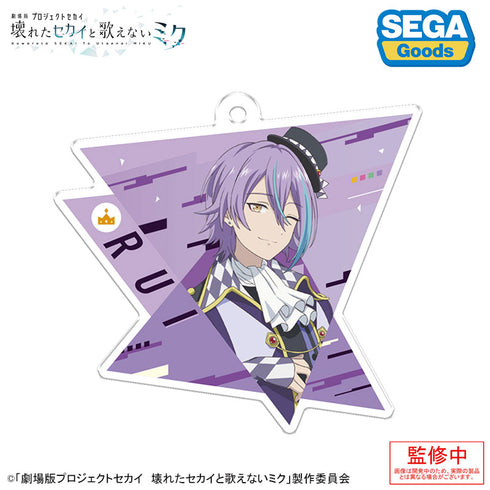 『劇場版プロジェクトセカイ 壊れたセカイと歌えないミク』アクリルキーホルダー Vol.2 8個入りBOX