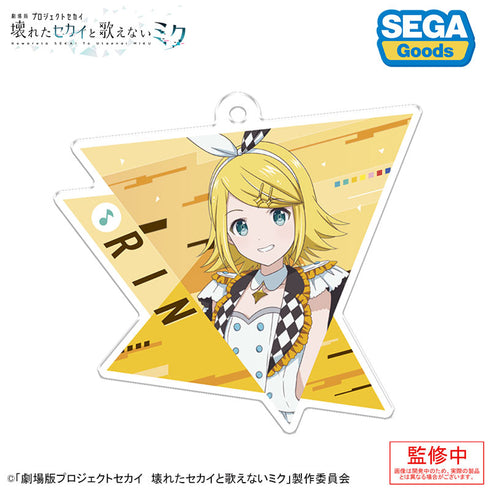 『劇場版プロジェクトセカイ 壊れたセカイと歌えないミク』アクリルキーホルダー Vol.3 10個入りBOX