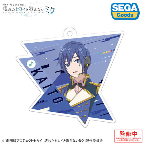 『劇場版プロジェクトセカイ 壊れたセカイと歌えないミク』アクリルキーホルダー Vol.3 10個入りBOX