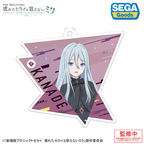 『劇場版プロジェクトセカイ 壊れたセカイと歌えないミク』アクリルキーホルダー Vol.3 10個入りBOX