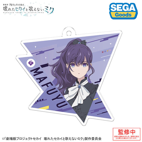 『劇場版プロジェクトセカイ 壊れたセカイと歌えないミク』アクリルキーホルダー Vol.3 10個入りBOX