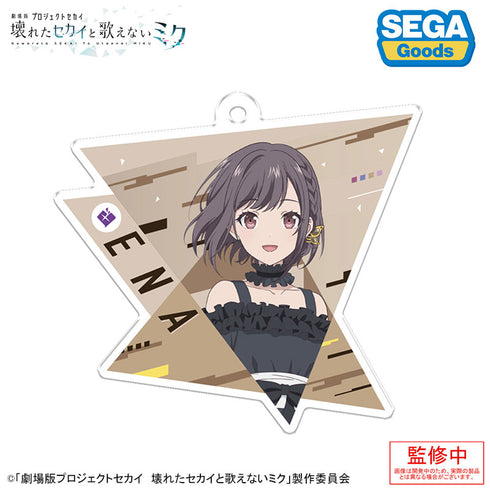 『劇場版プロジェクトセカイ 壊れたセカイと歌えないミク』アクリルキーホルダー Vol.3 10個入りBOX