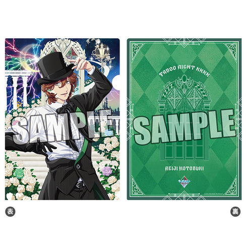『劇場版 うたの☆プリンスさまっ♪ TABOO NIGHT XXXX』クリアファイル Main Visual Ver.「寿嶺二」