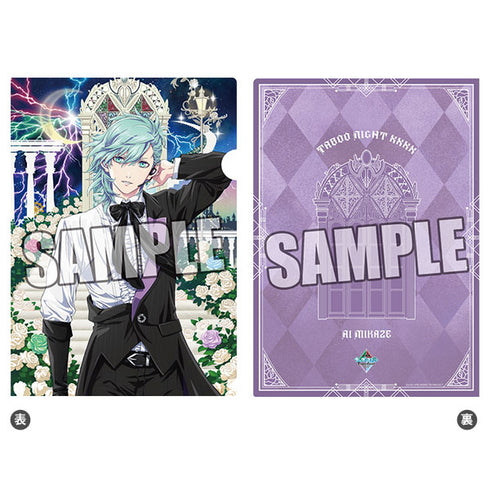 『劇場版 うたの☆プリンスさまっ♪ TABOO NIGHT XXXX』クリアファイル Main Visual Ver.「美風藍」