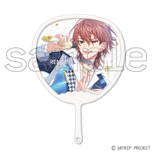 『18TRIP』フレフレスケルトンうちわDX Vol.1 1.西園練牙