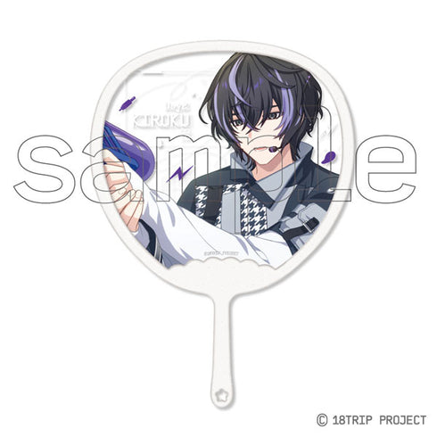 『18TRIP』フレフレスケルトンうちわDX Vol.1 7.衣川季肋