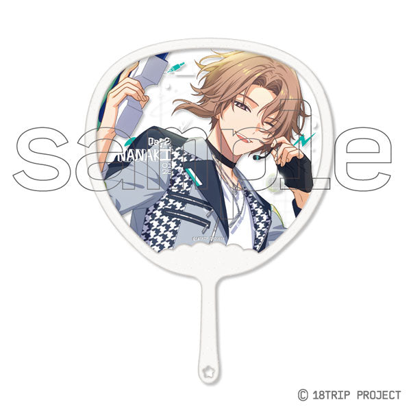 『18TRIP』フレフレスケルトンうちわDX Vol.1 8.斜木七基