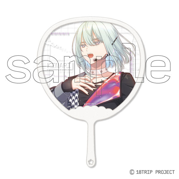 『18TRIP』フレフレスケルトンうちわDX Vol.2 2.畔川幾成