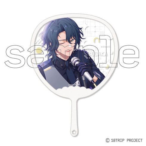 『18TRIP』フレフレスケルトンうちわDX Vol.2 9.棗夜鷹