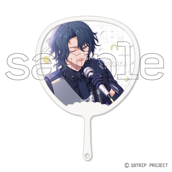 『18TRIP』フレフレスケルトンうちわDX Vol.2 9.棗夜鷹