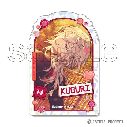 『18TRIP』ジュエリープレートコレクション Vol.3 5個入りBOX