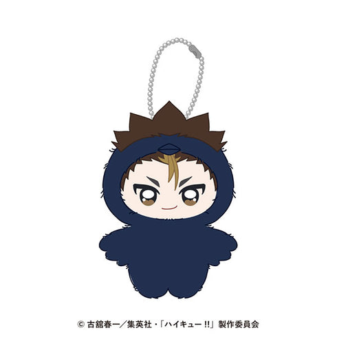 『ハイキュー!!』ちみけもますこっと 16.西谷夕