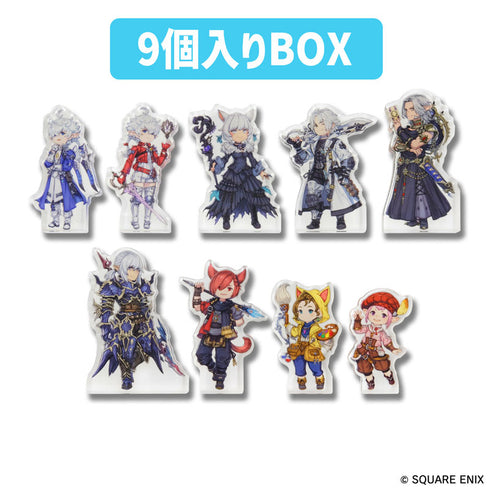 『ファイナルファンタジーXIV』キャラクターアクリルブロック 9個入りBOX