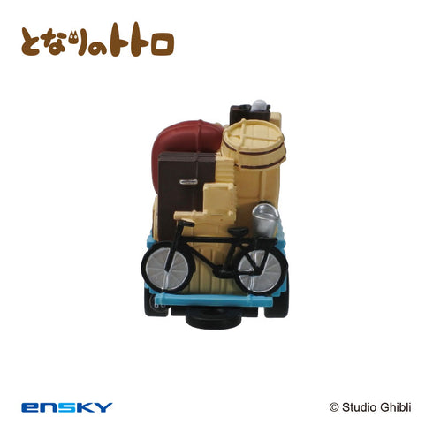 『スタジオジブリ作品』プルバックキーホルダー PBK-01 となりのトトロ オート三輪