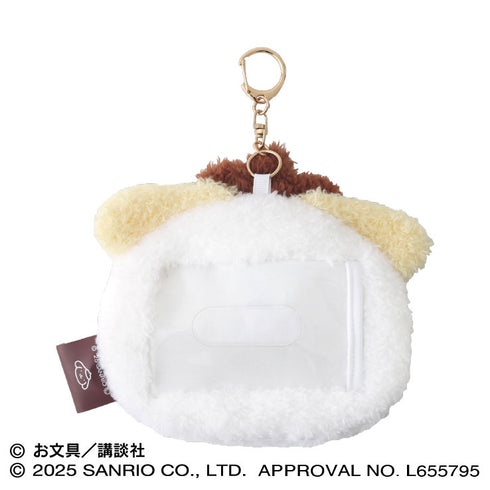 『ポムポムプリン×お文具といっしょ』パスケース (1)お文具さん