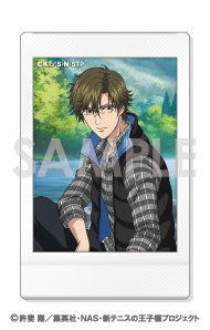 『新テニスの王子様』キャラナップコレクション~王子様達の休日~ 14個入りBOX