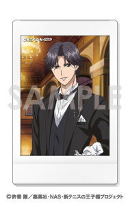 『新テニスの王子様』キャラナップコレクション~王子様達の休日~ 14個入りBOX