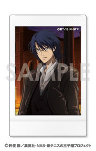 『新テニスの王子様』キャラナップコレクション~王子様達の休日~ 14個入りBOX