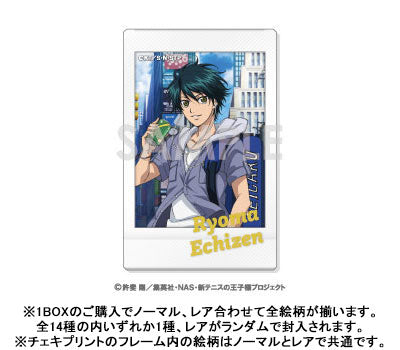 『新テニスの王子様』キャラナップコレクション~王子様達の休日~ 14個入りBOX