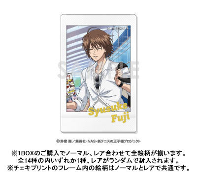 『新テニスの王子様』キャラナップコレクション~王子様達の休日~ 14個入りBOX