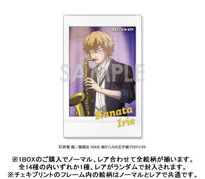 『新テニスの王子様』キャラナップコレクション~王子様達の休日~ 14個入りBOX