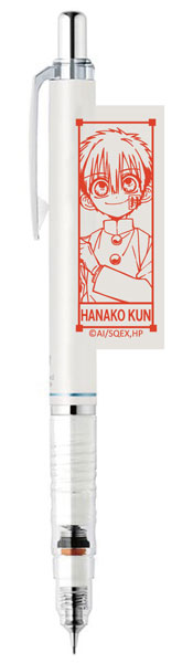 『地縛少年花子くん』デルガード 花子くん