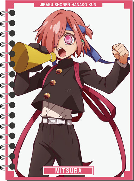 『地縛少年花子くん』A6リングノート ミツバ