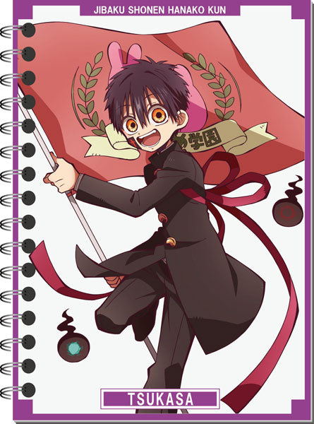 『地縛少年花子くん』A6リングノート つかさ